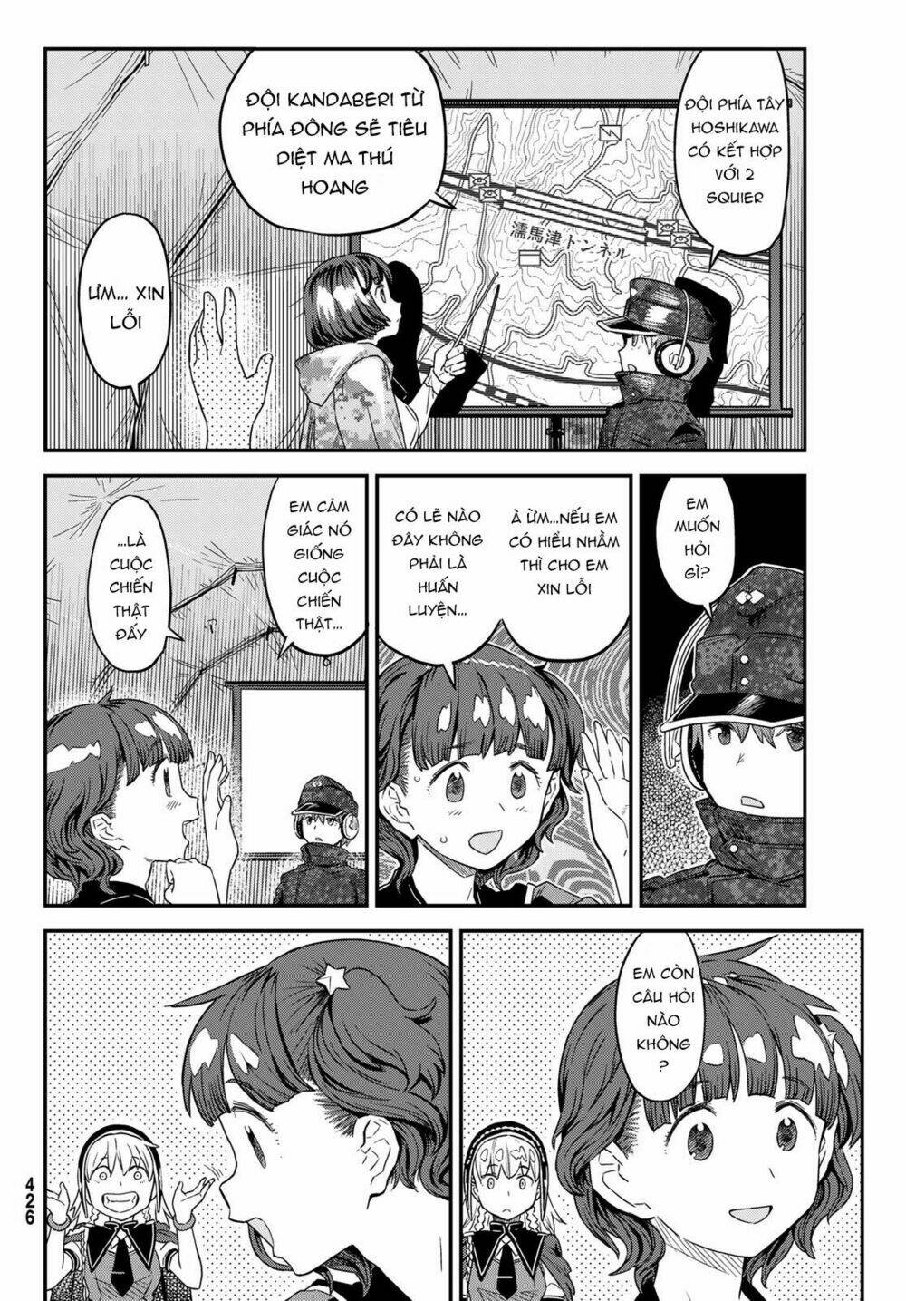 Crimson Grimoire - Chapter 8 - Page 27