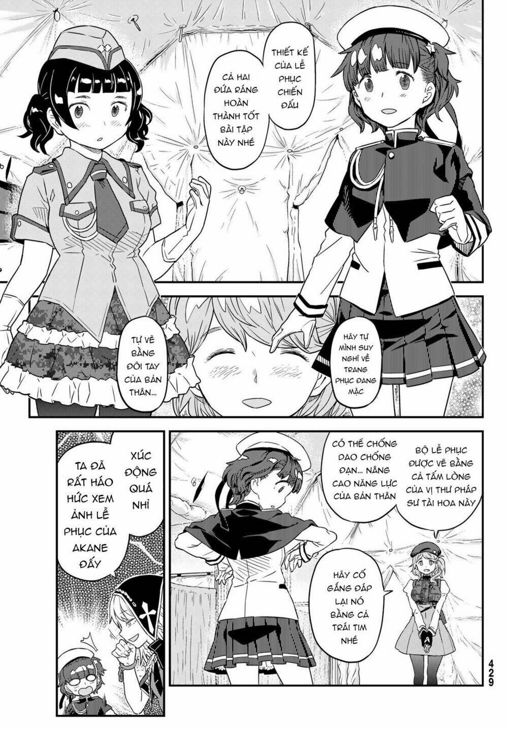 Crimson Grimoire - Chapter 8 - Page 30