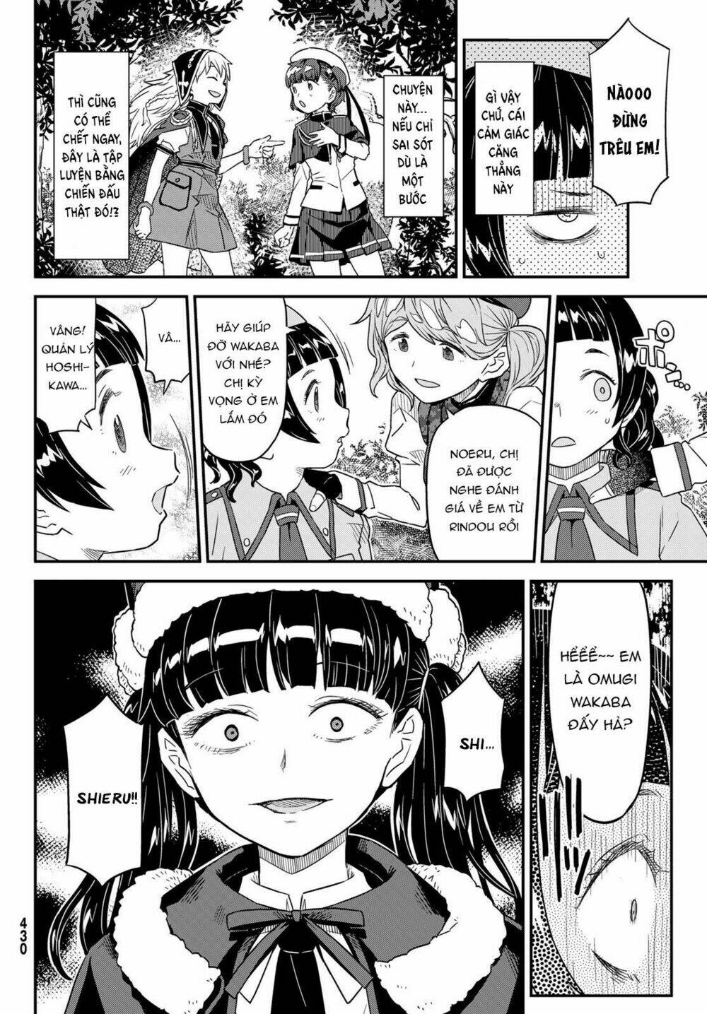 Crimson Grimoire - Chapter 8 - Page 31