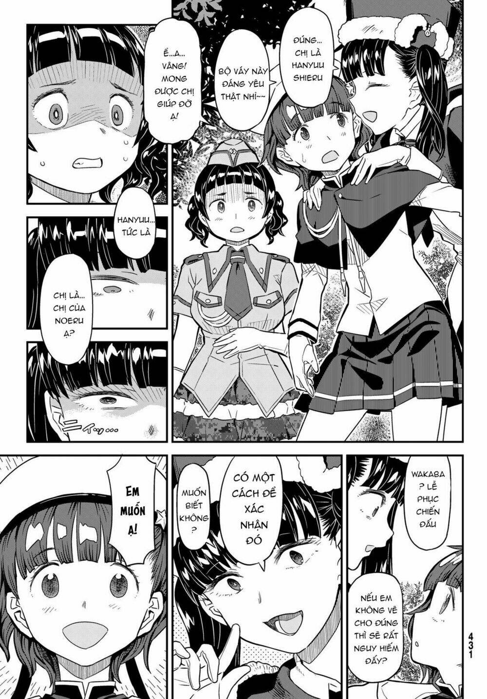 Crimson Grimoire - Chapter 8 - Page 32