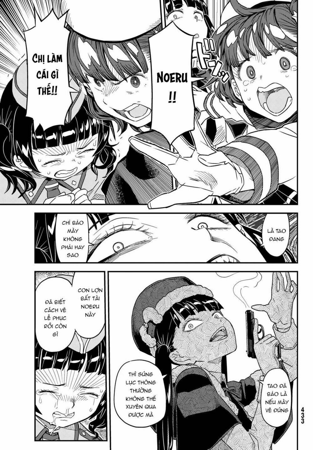 Crimson Grimoire - Chapter 8 - Page 34