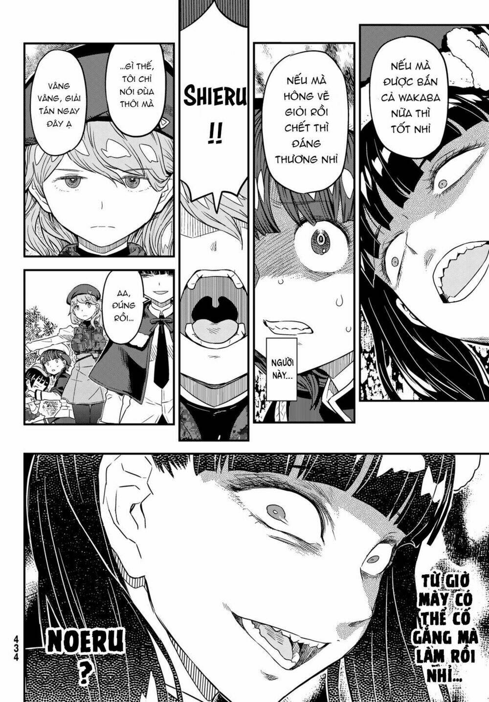 Crimson Grimoire - Chapter 8 - Page 35