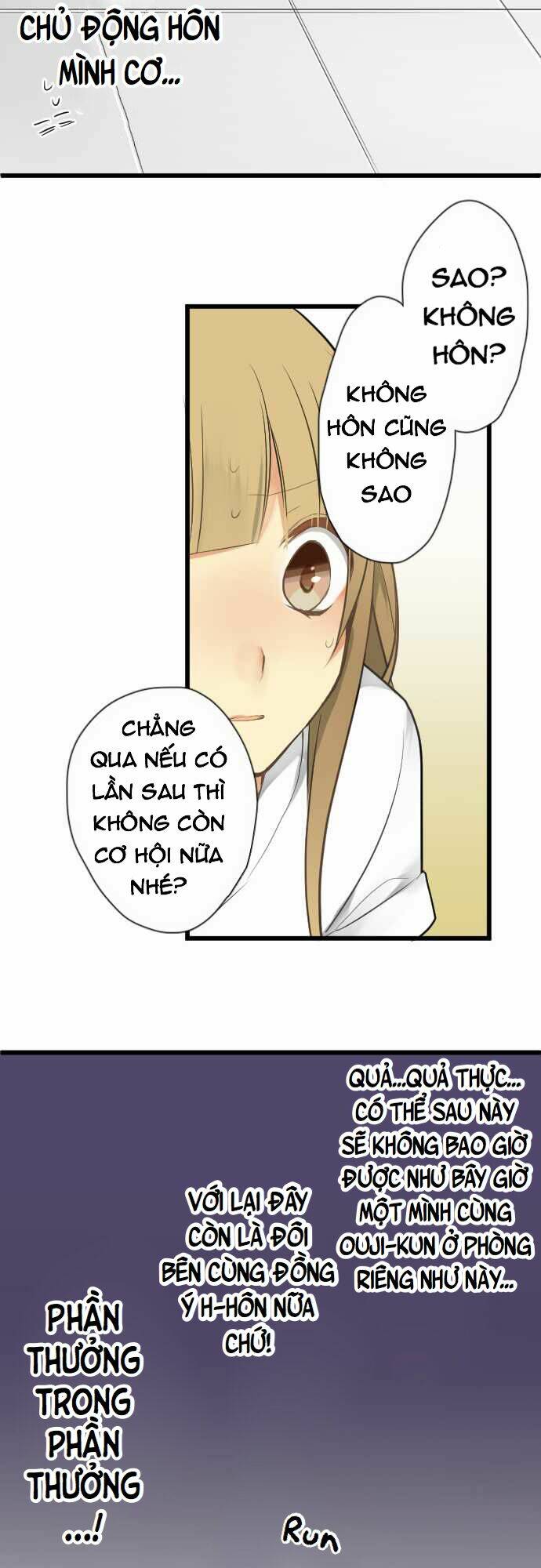 Chuyện Tình Otome - Chapter 22 - Page 16