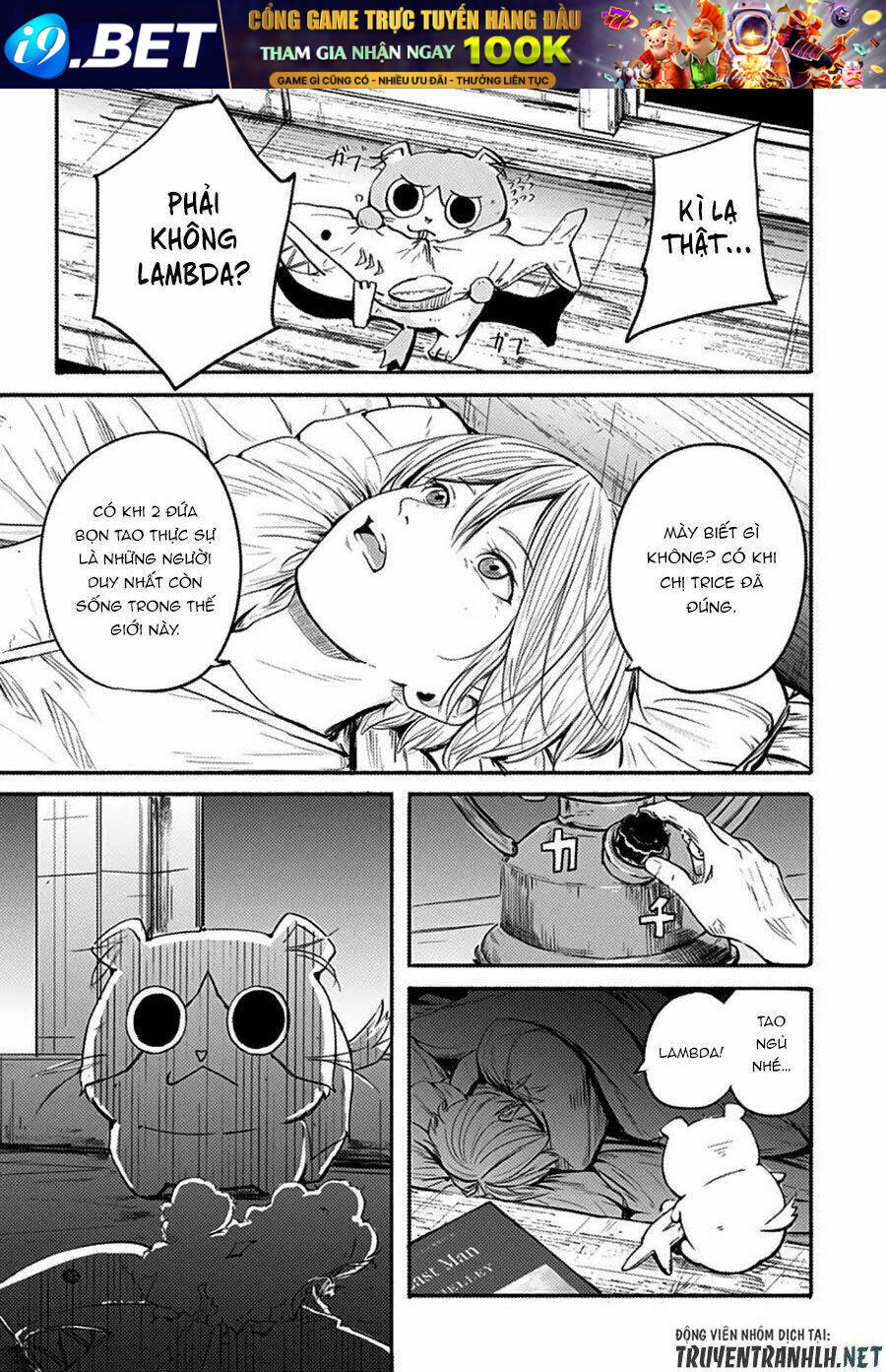 Alma - Chapter 1 - Page 15