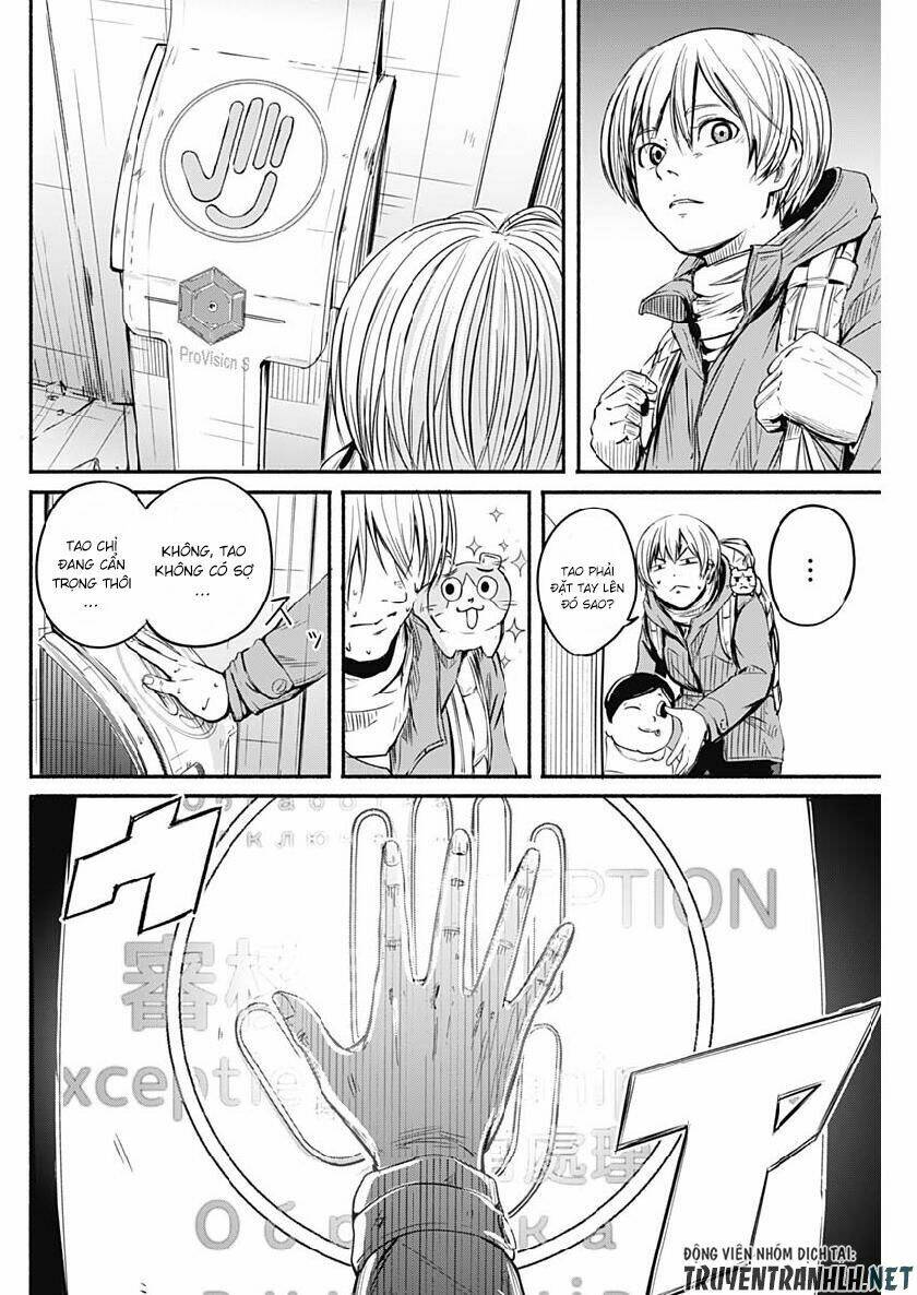 Alma - Chapter 2 - Page 16