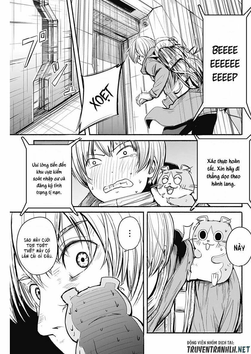 Alma - Chapter 2 - Page 17