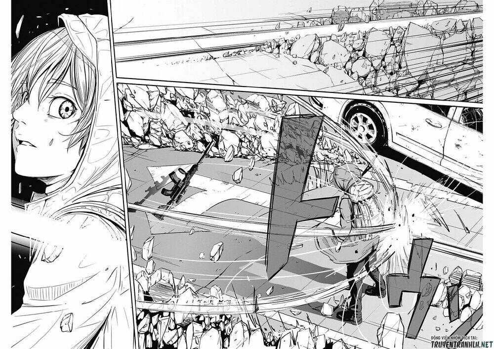 Alma - Chapter 2 - Page 31