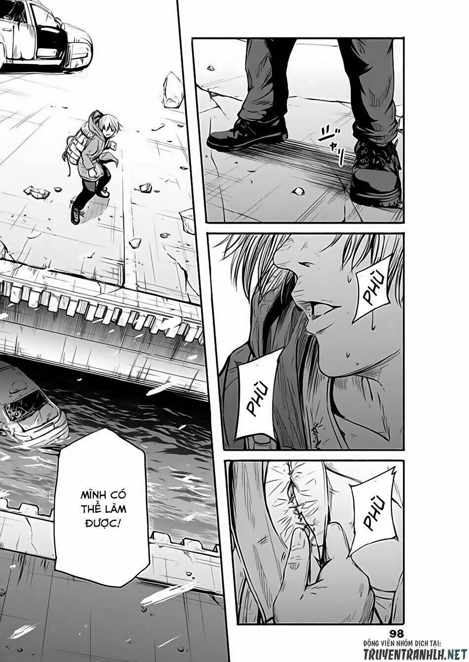 Alma - Chapter 3 - Page 9