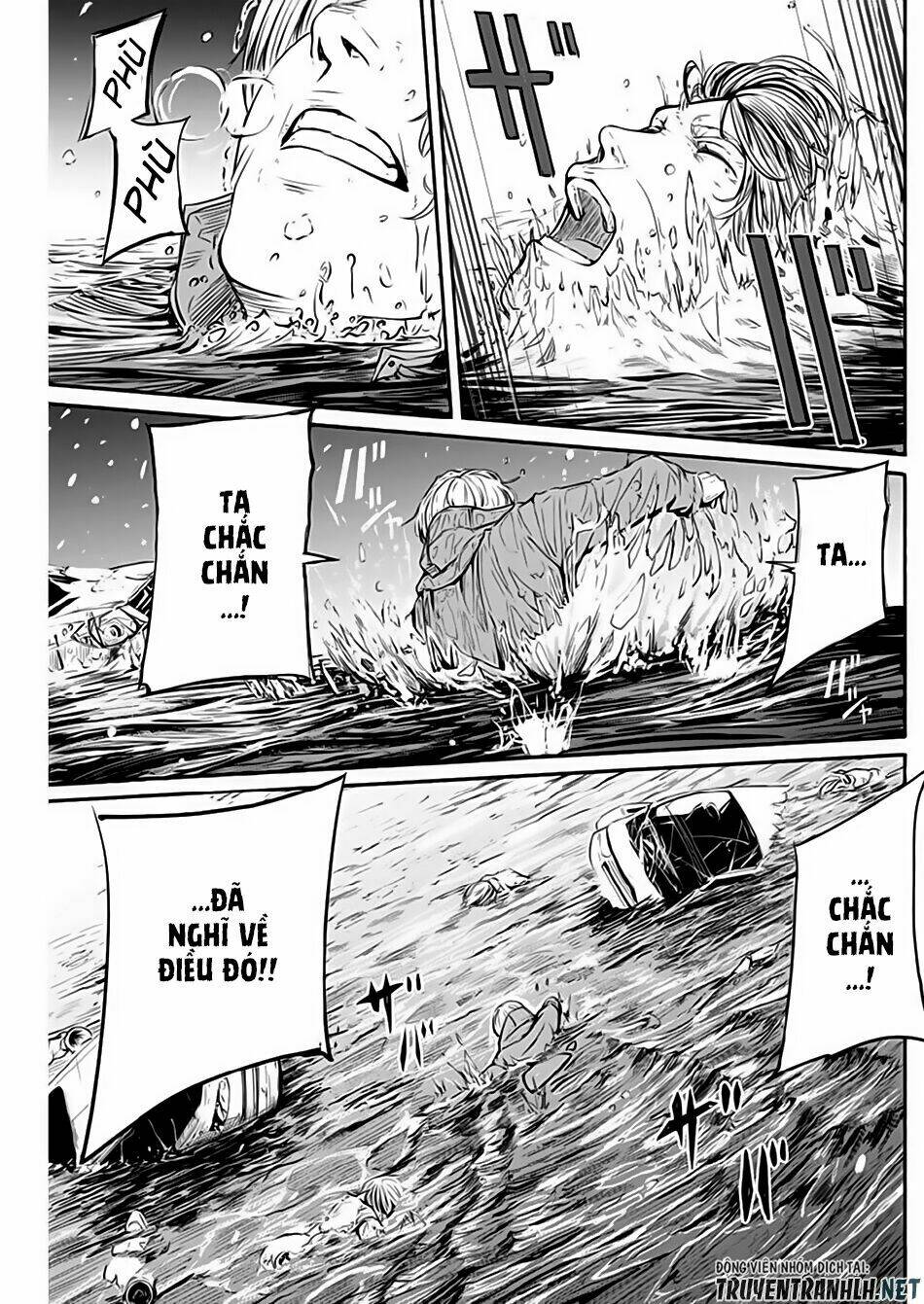 Alma - Chapter 3 - Page 24