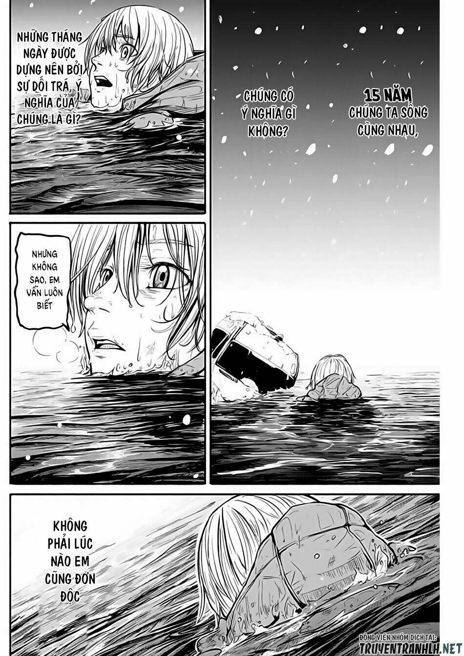 Alma - Chapter 3 - Page 25