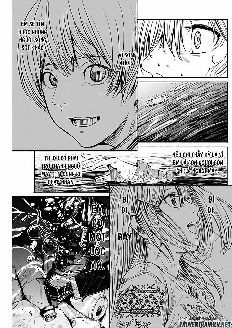 Alma - Chapter 3 - Page 26