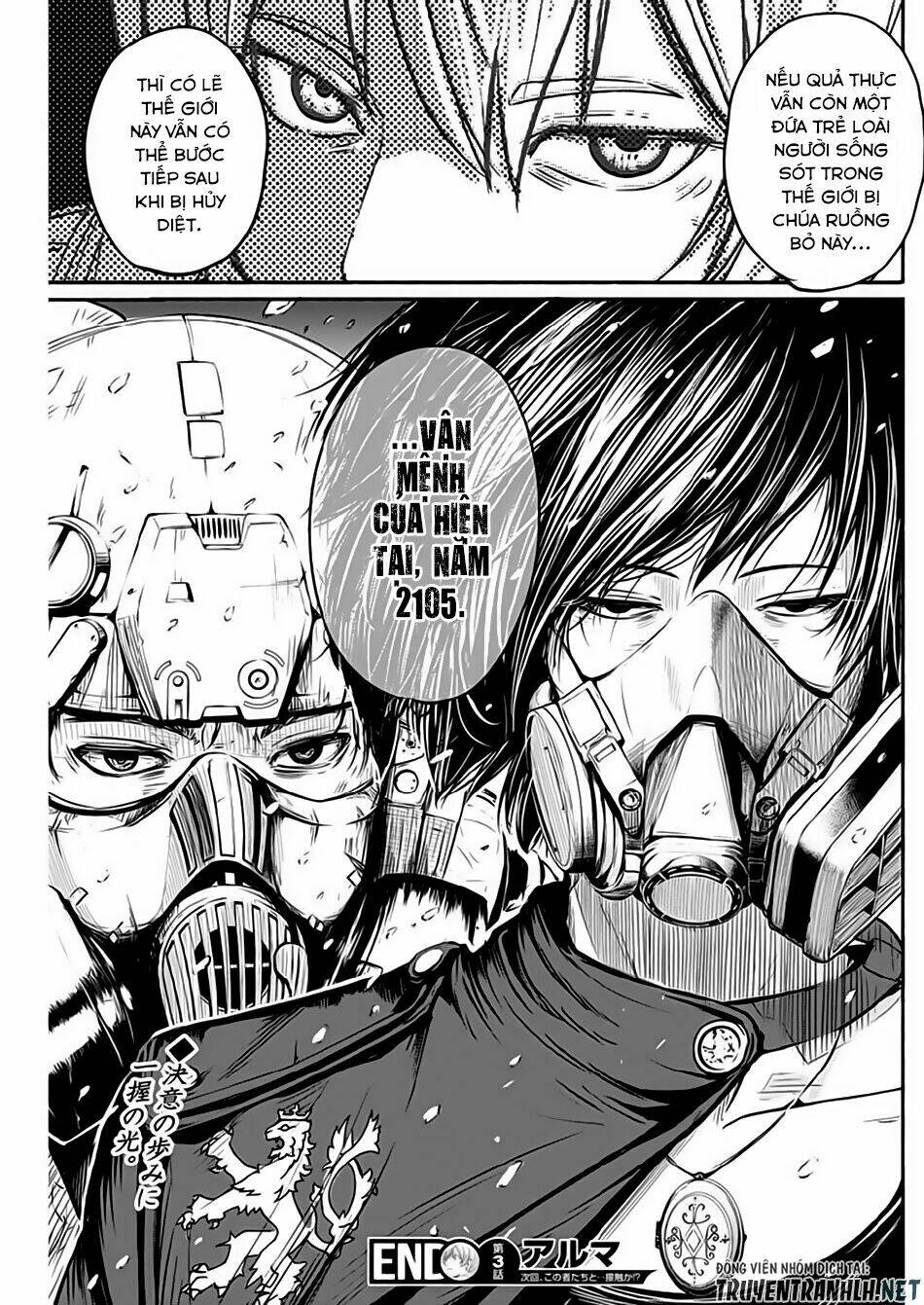 Alma - Chapter 3 - Page 31