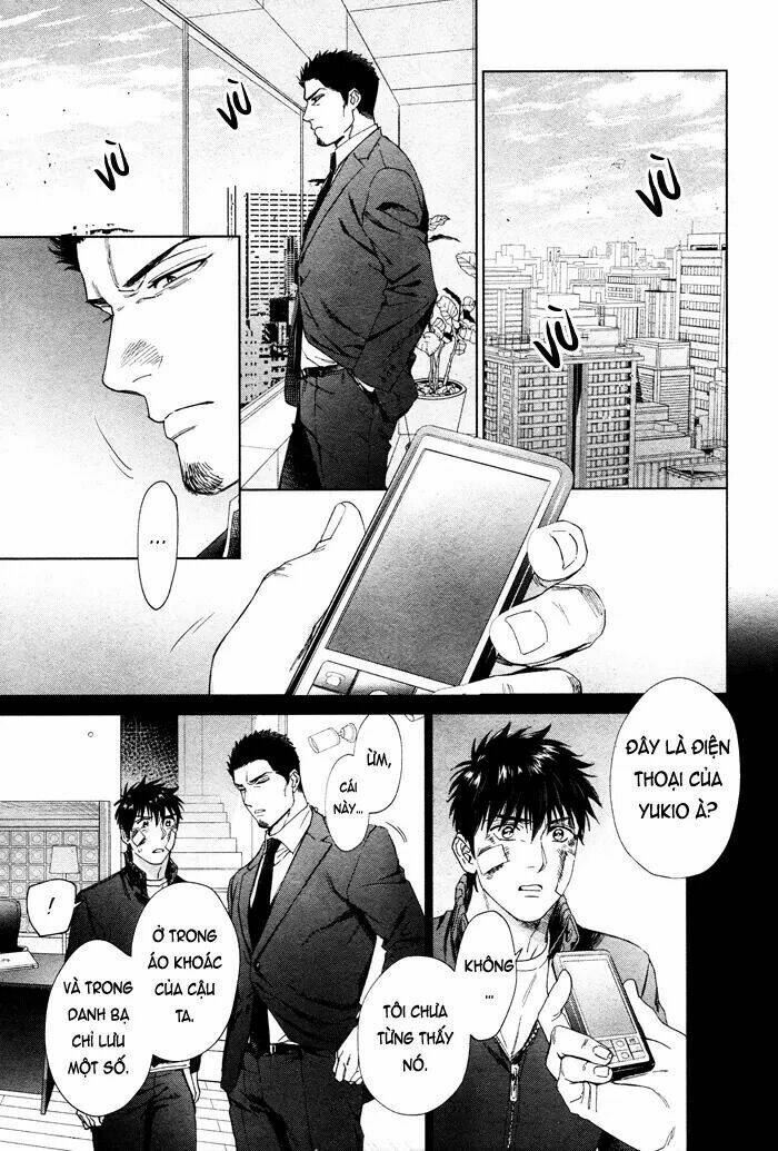 Acid Town - Chapter 46 - Page 14