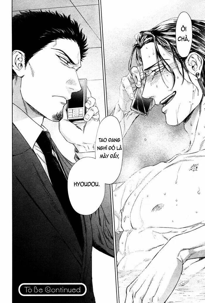 Acid Town - Chapter 46 - Page 17