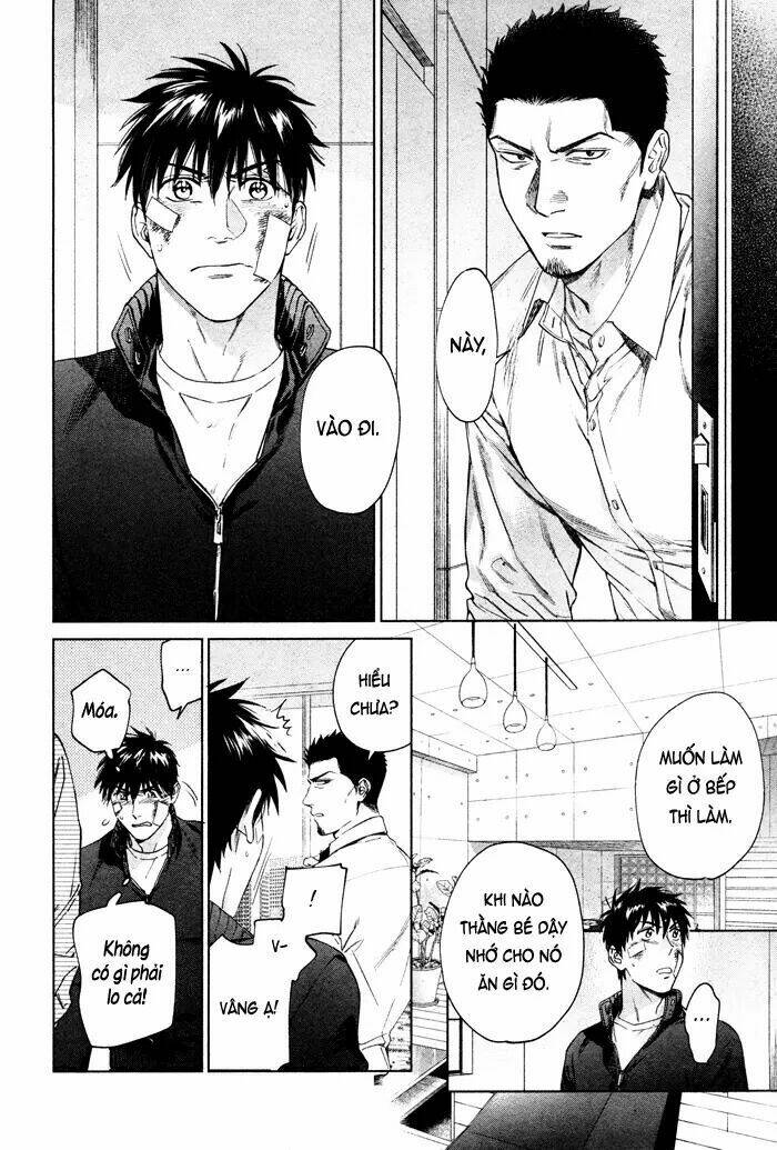 Acid Town - Chapter 46 - Page 3