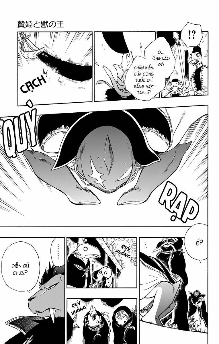 Vua Quái Vật Và Nàng Công Chúa Hiến Tế - Chapter 23 - Page 11