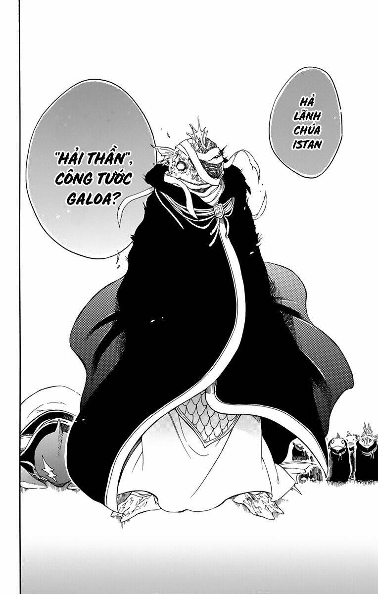 Vua Quái Vật Và Nàng Công Chúa Hiến Tế - Chapter 23 - Page 12