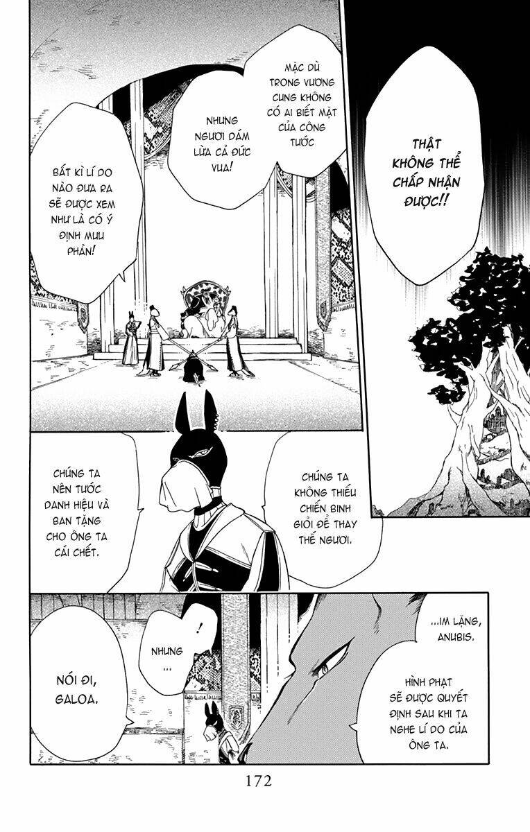 Vua Quái Vật Và Nàng Công Chúa Hiến Tế - Chapter 23 - Page 14