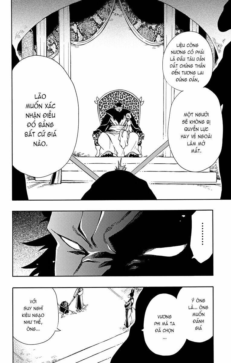 Vua Quái Vật Và Nàng Công Chúa Hiến Tế - Chapter 23 - Page 18