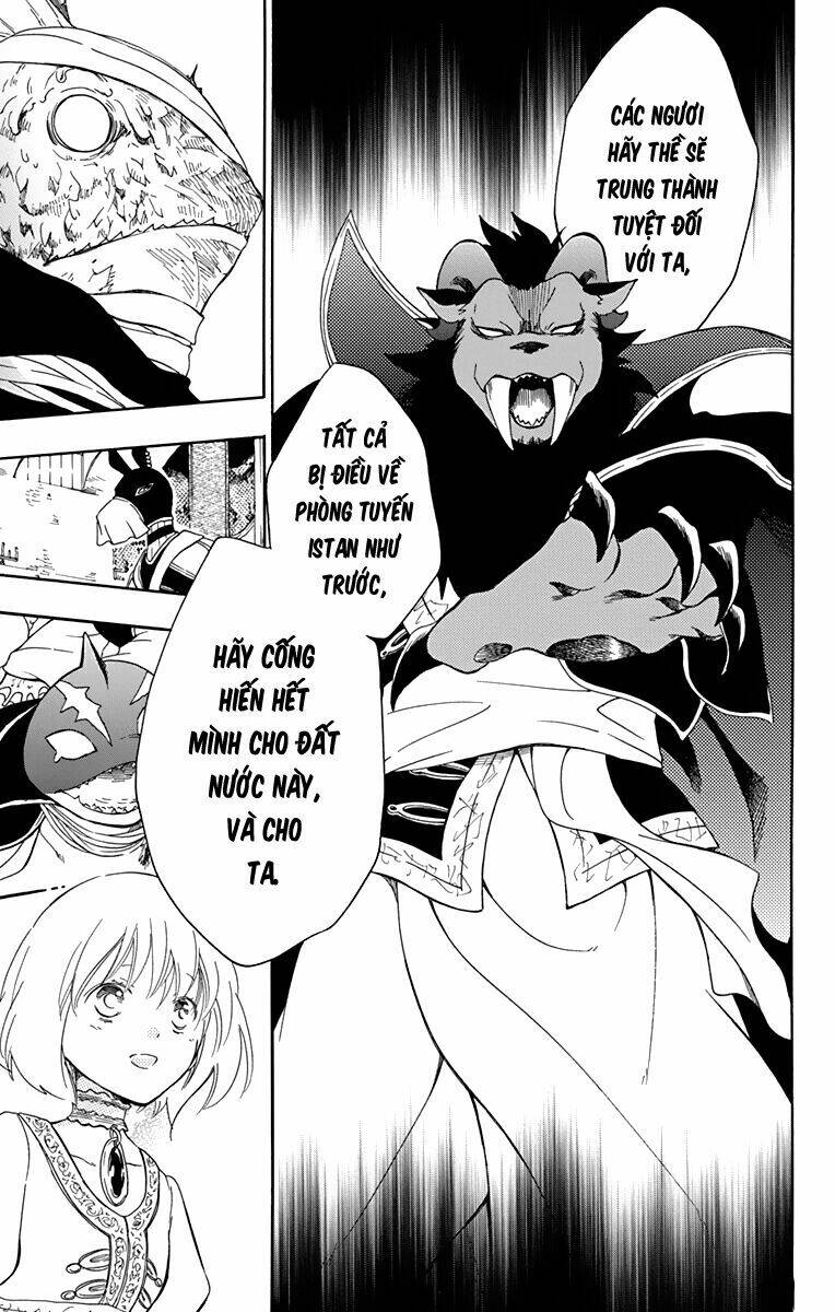 Vua Quái Vật Và Nàng Công Chúa Hiến Tế - Chapter 23 - Page 27