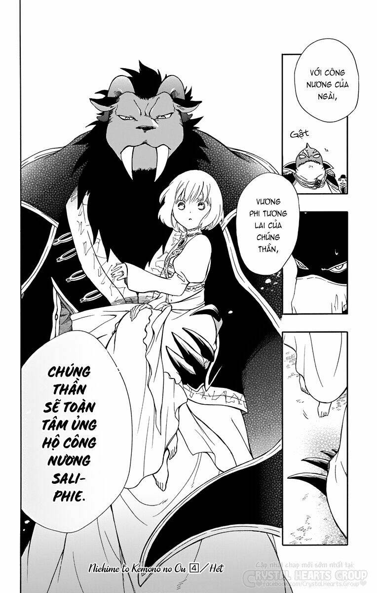 Vua Quái Vật Và Nàng Công Chúa Hiến Tế - Chapter 23 - Page 30