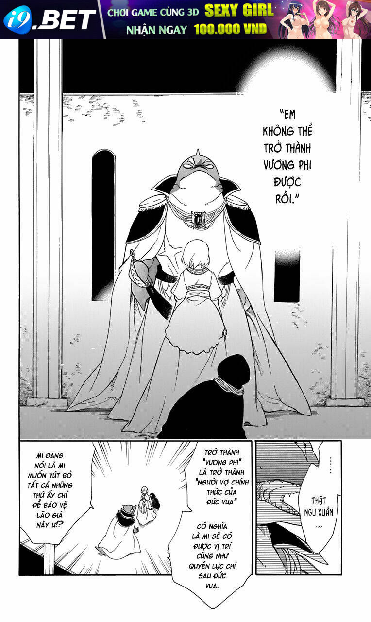 Vua Quái Vật Và Nàng Công Chúa Hiến Tế - Chapter 23 - Page 3