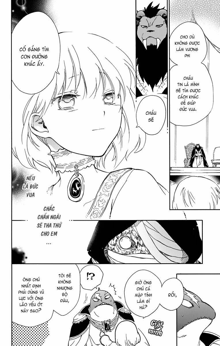 Vua Quái Vật Và Nàng Công Chúa Hiến Tế - Chapter 23 - Page 7