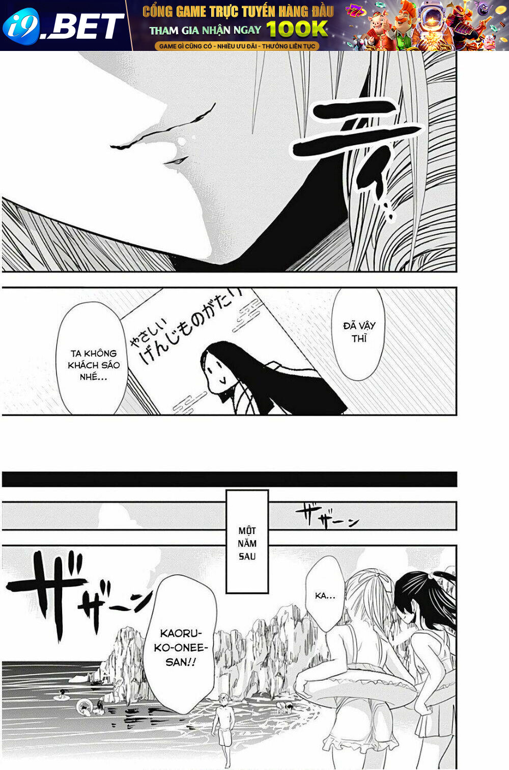 Minamoto-kun Monogatari Chapter 359 - Trang 15