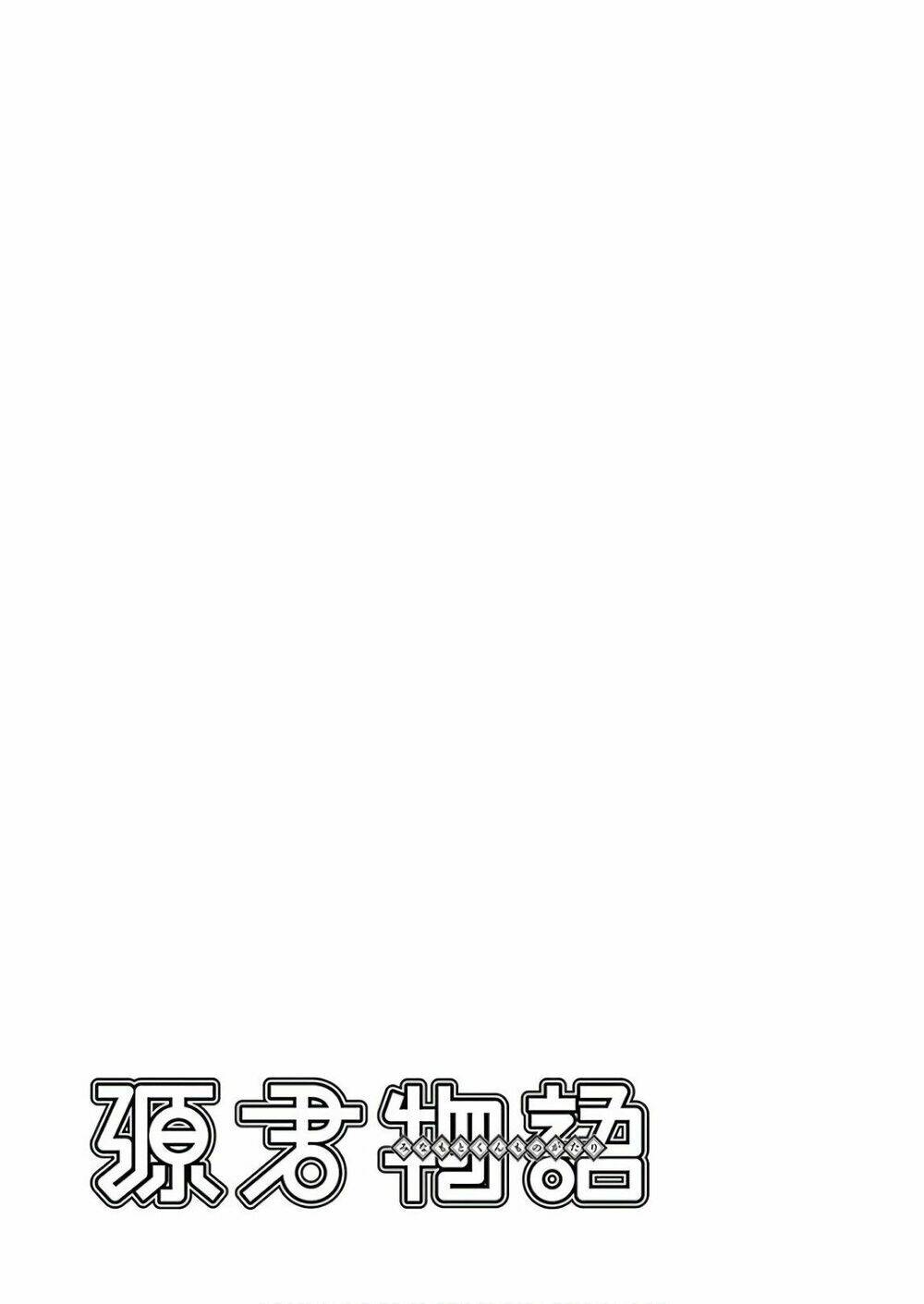 Minamoto-kun Monogatari Chapter 359 - Trang 17