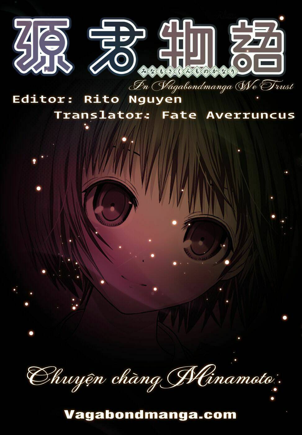 Minamoto-kun Monogatari - Chapter 359 - Page 19