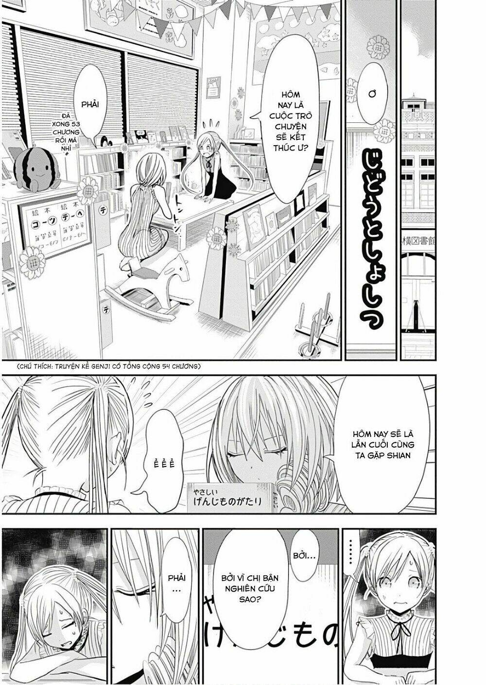 Minamoto-kun Monogatari Chapter 359 - Trang 7