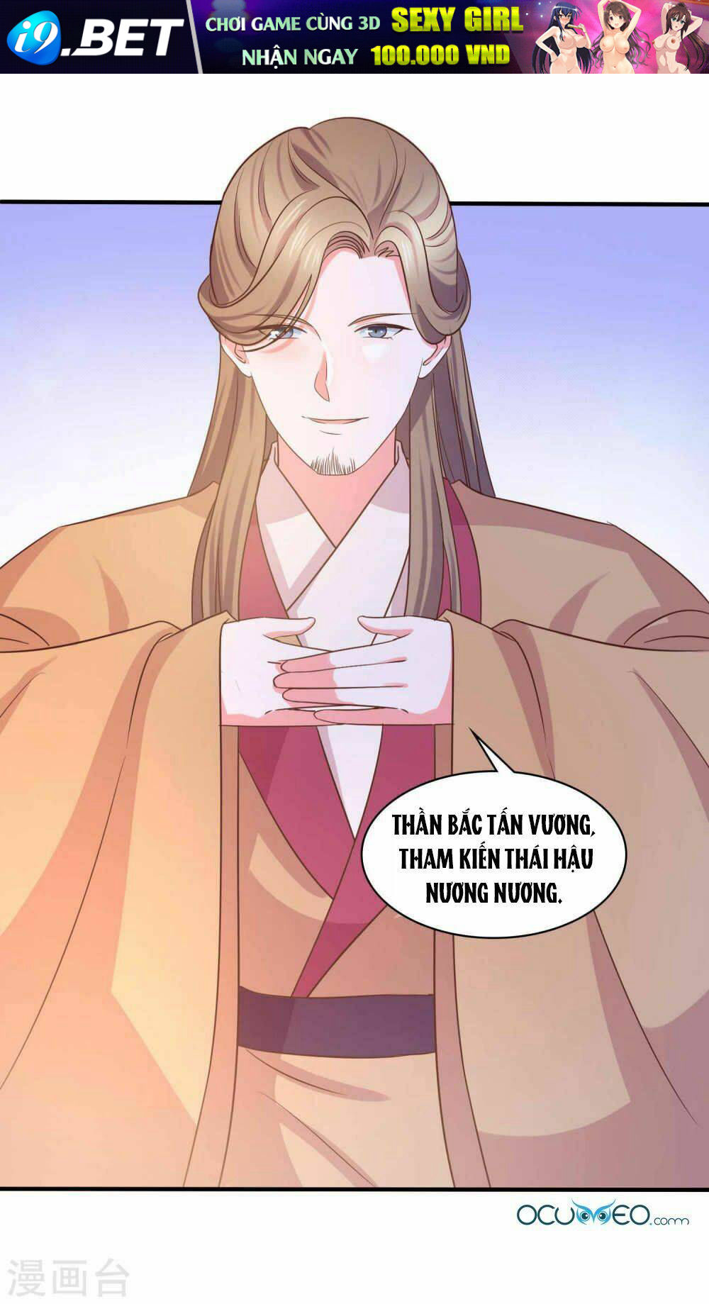 Bệ Hạ! Dưa Hái Xanh Không Ngọt - Chapter 21 - Page 14