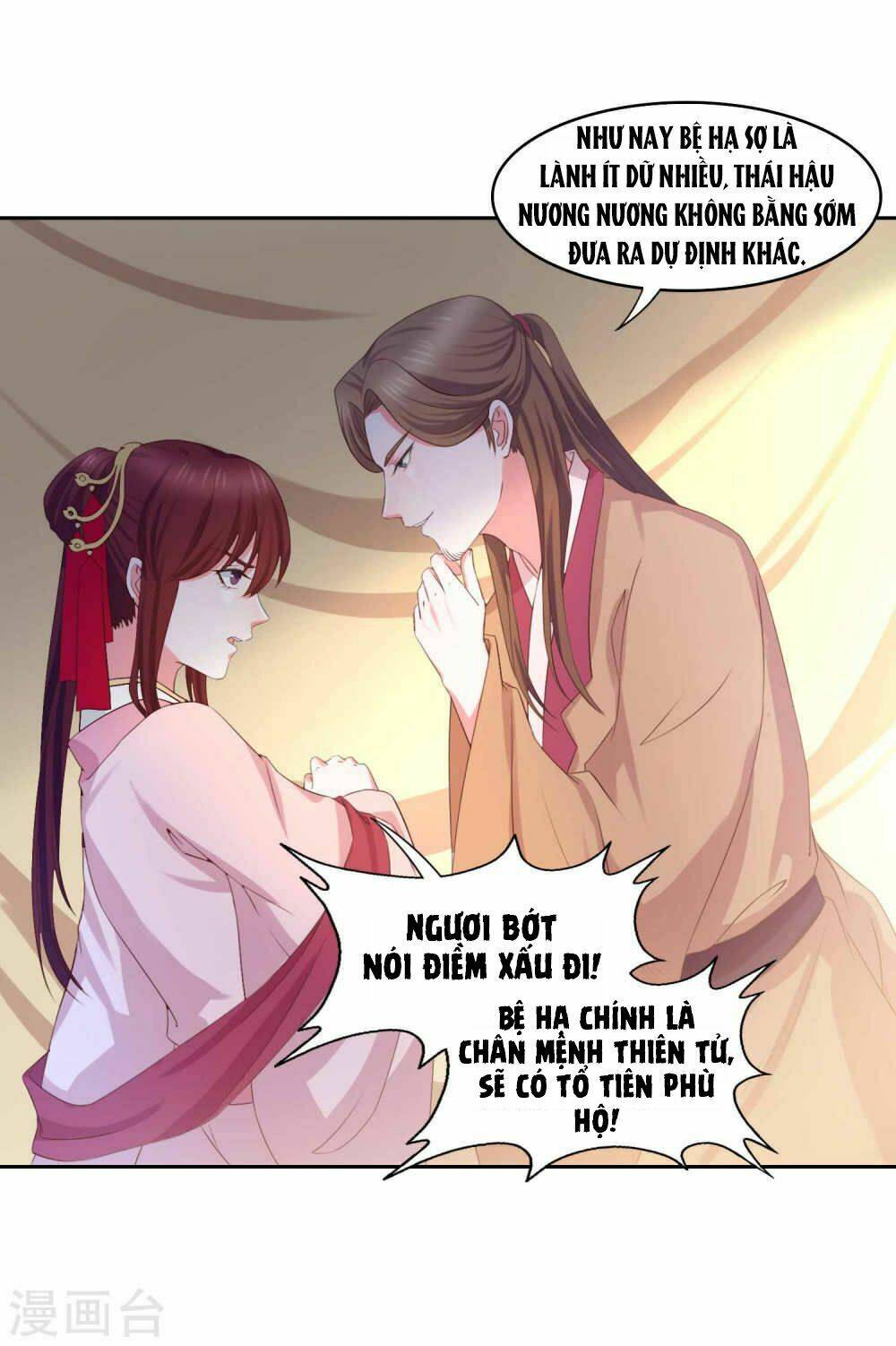 Bệ Hạ! Dưa Hái Xanh Không Ngọt - Chapter 21 - Page 18
