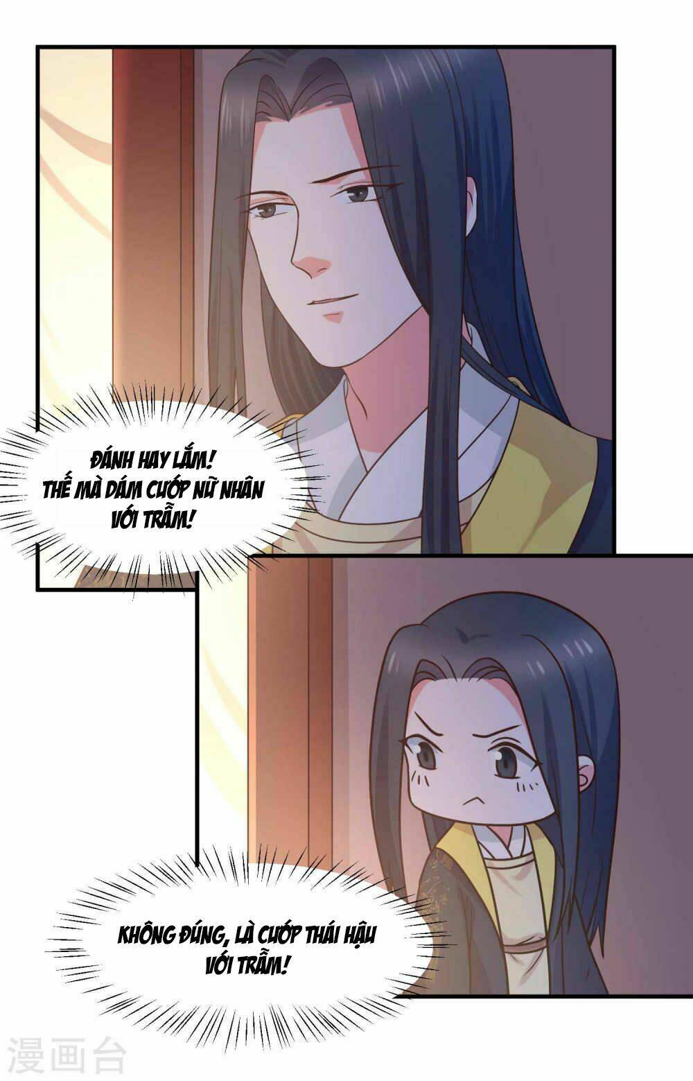 Bệ Hạ! Dưa Hái Xanh Không Ngọt - Chapter 21 - Page 22