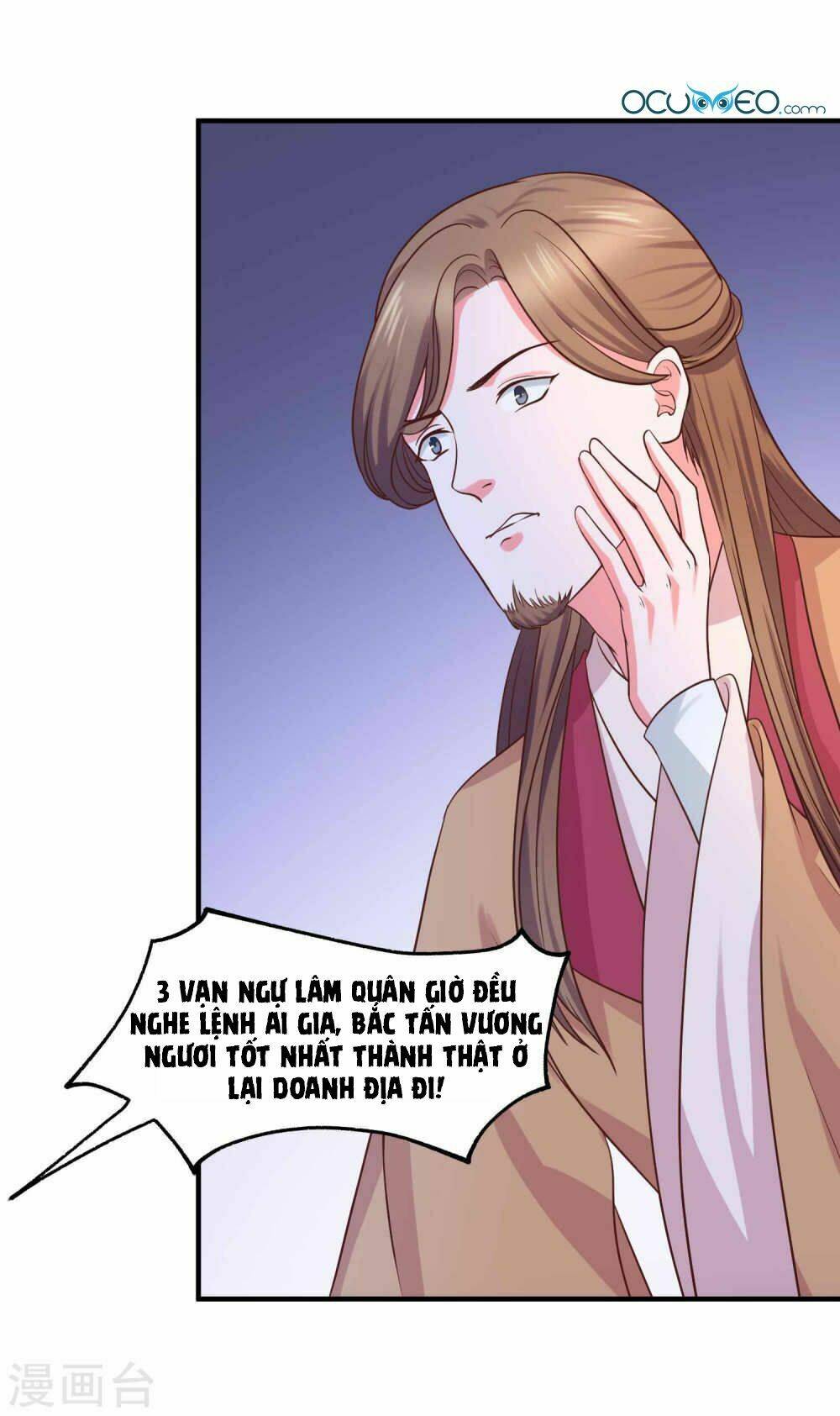 Bệ Hạ! Dưa Hái Xanh Không Ngọt - Chapter 21 - Page 24