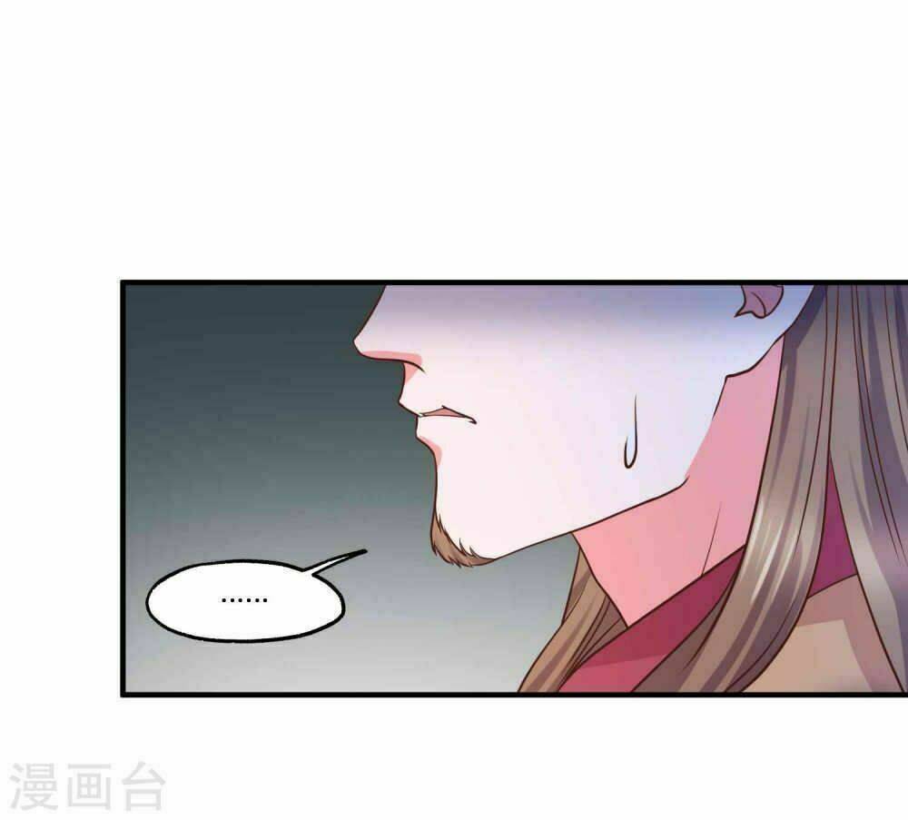Bệ Hạ! Dưa Hái Xanh Không Ngọt - Chapter 21 - Page 26