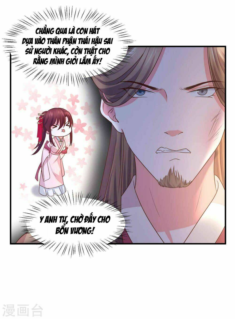 Bệ Hạ! Dưa Hái Xanh Không Ngọt - Chapter 21 - Page 28