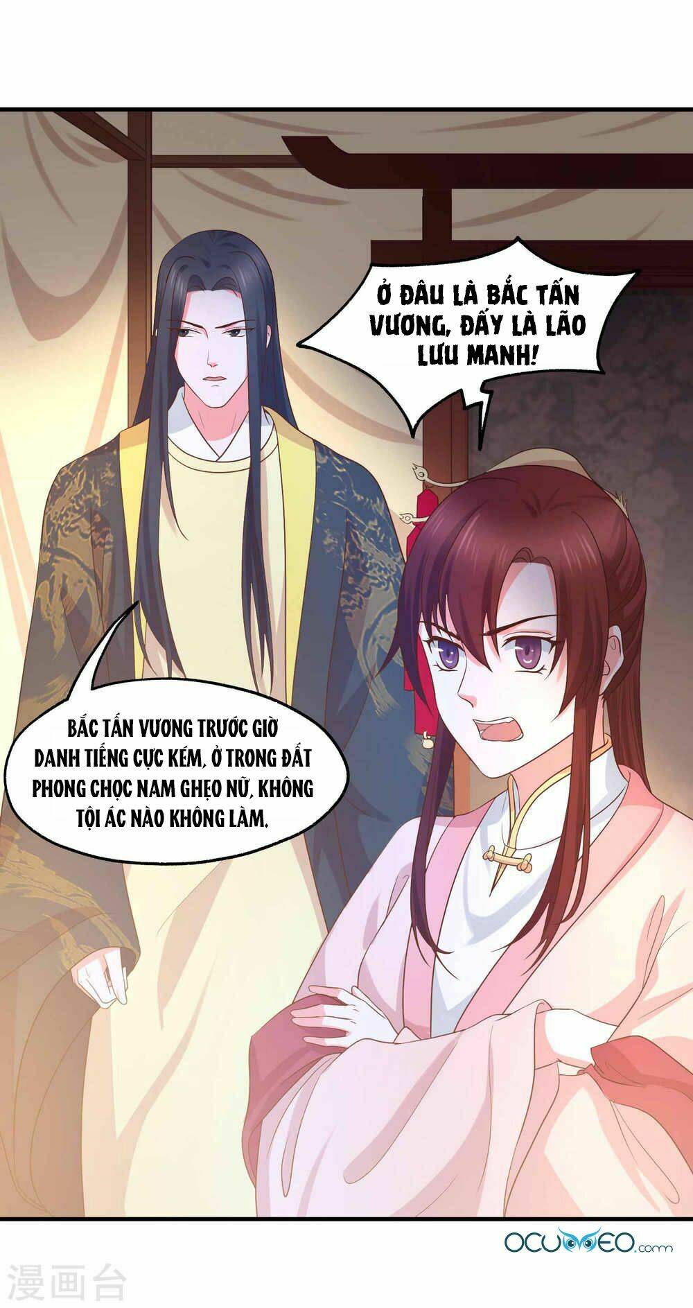 Bệ Hạ! Dưa Hái Xanh Không Ngọt - Chapter 21 - Page 29