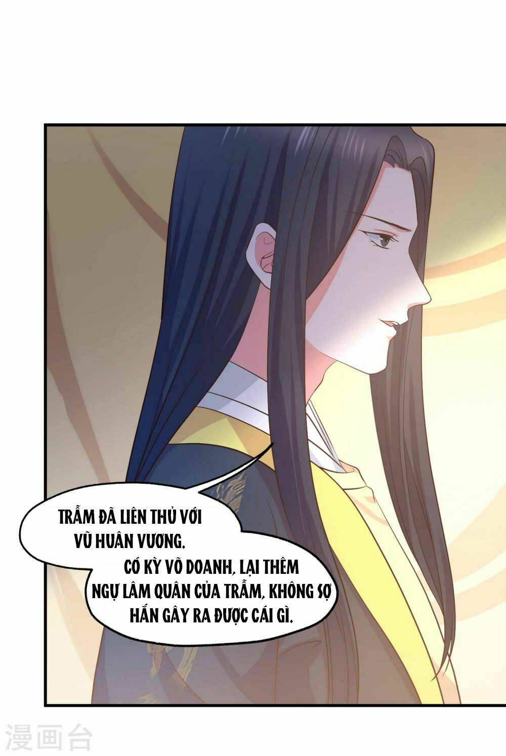 Bệ Hạ! Dưa Hái Xanh Không Ngọt - Chapter 21 - Page 33
