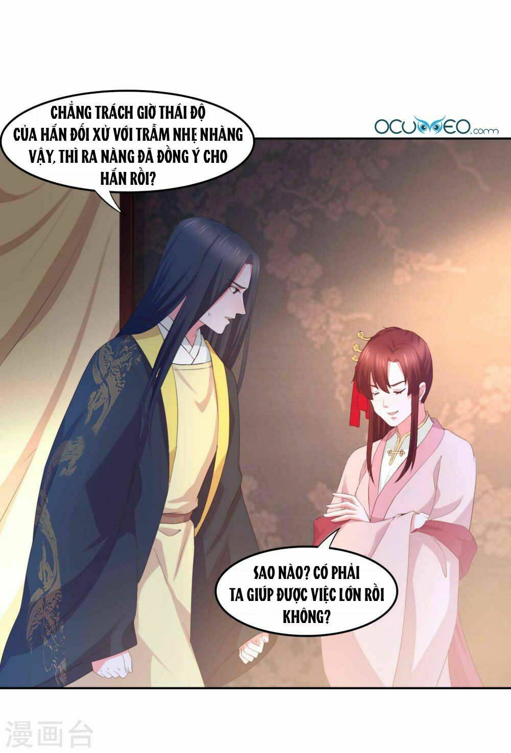 Bệ Hạ! Dưa Hái Xanh Không Ngọt - Chapter 21 - Page 35