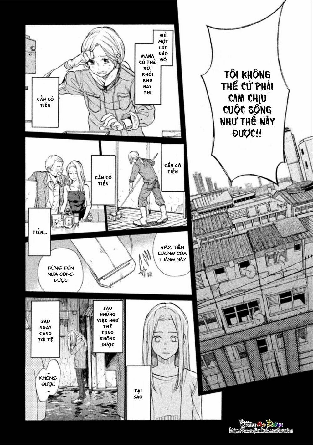 Oruga no Shinzou - Chapter 2 - Page 18