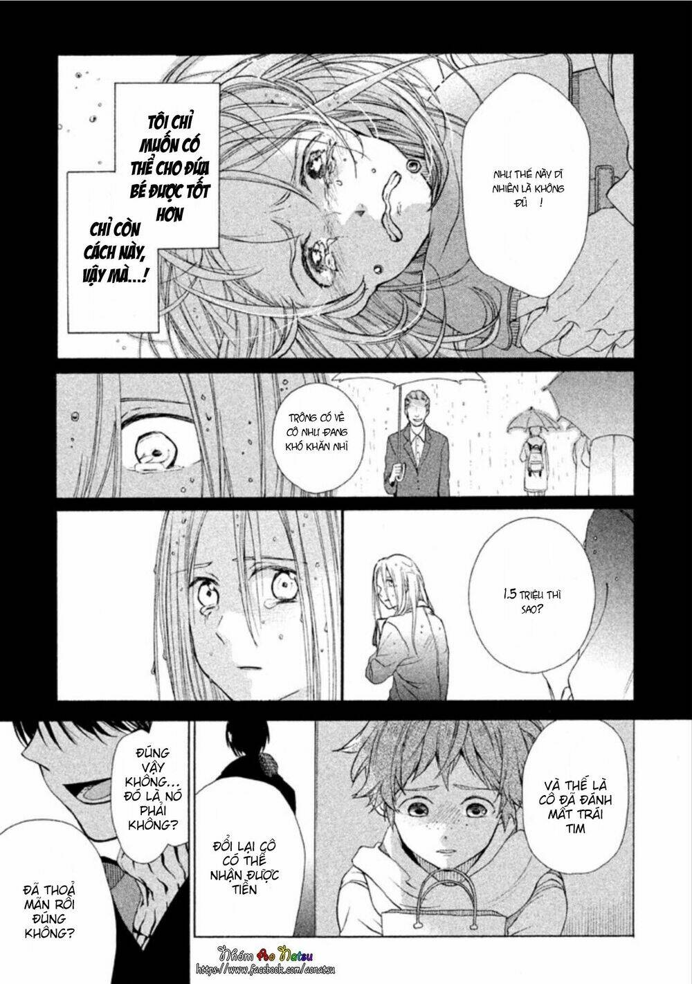 Oruga no Shinzou - Chapter 2 - Page 19