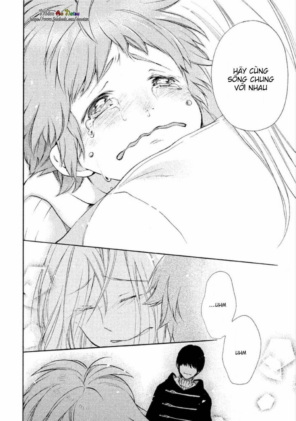 Oruga no Shinzou - Chapter 2 - Page 24