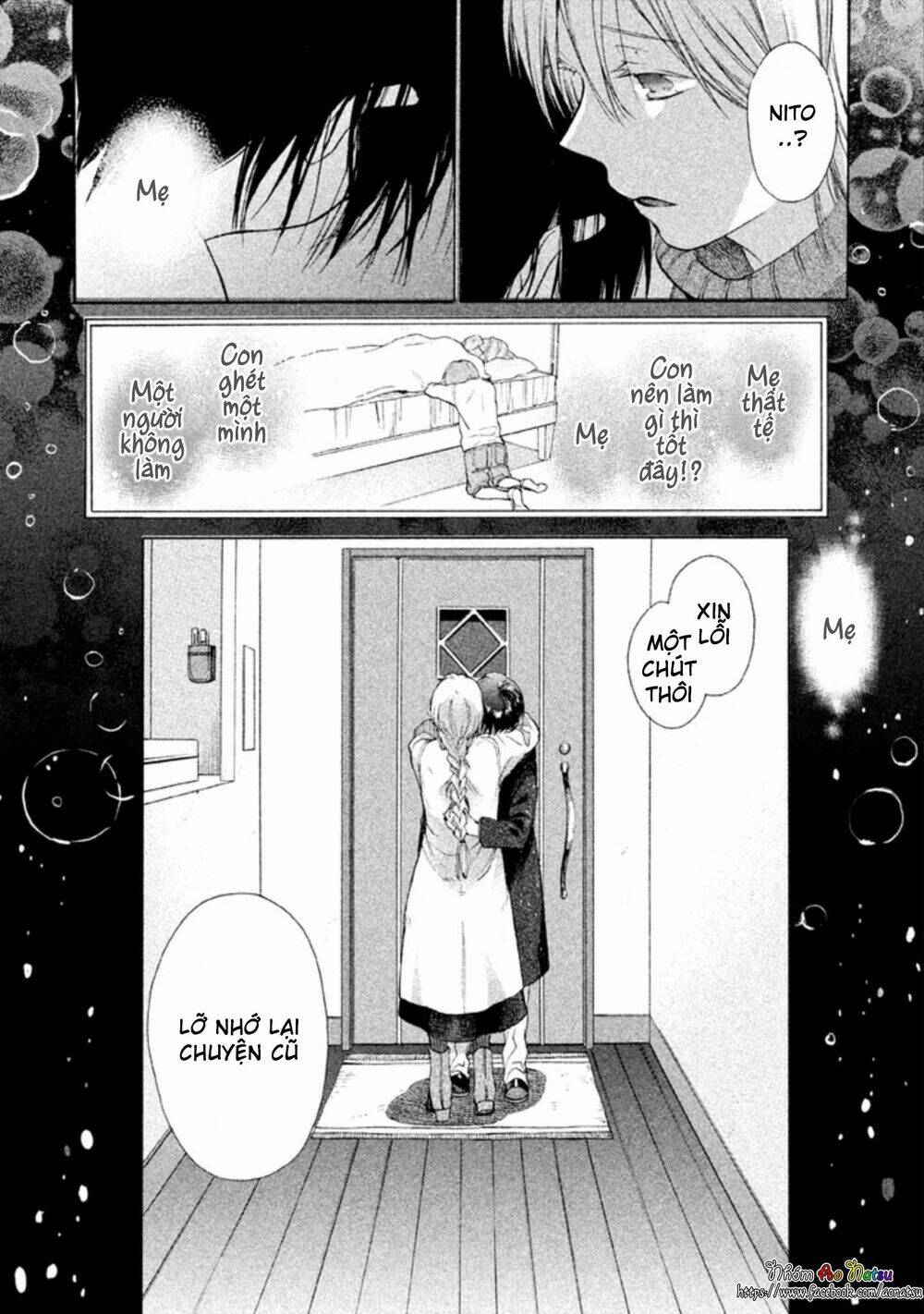 Oruga no Shinzou - Chapter 2 - Page 28