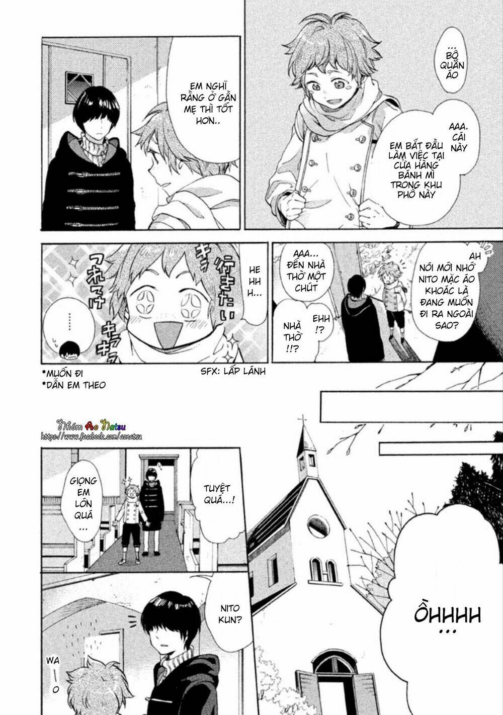 Oruga no Shinzou - Chapter 2 - Page 4