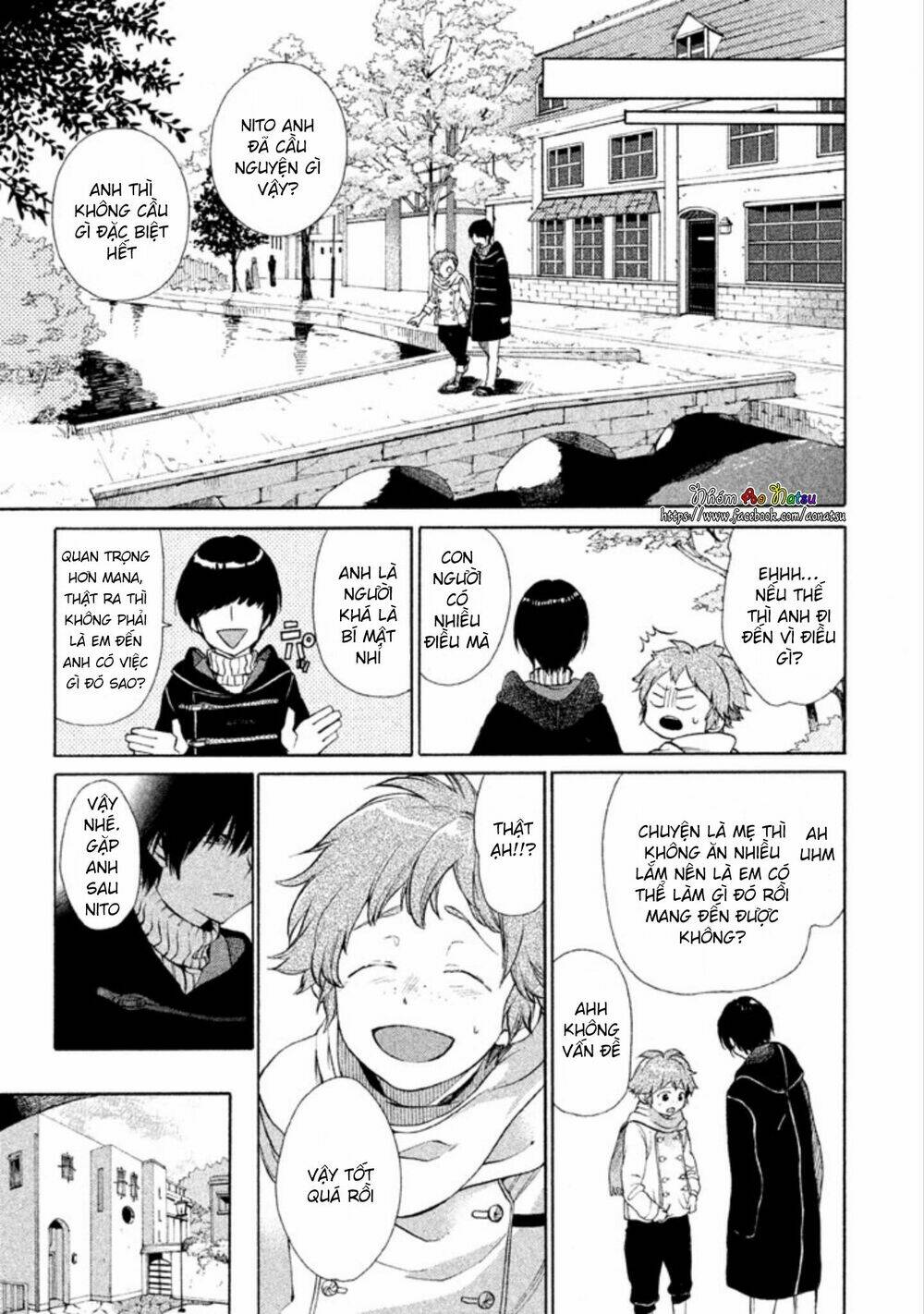 Oruga no Shinzou - Chapter 2 - Page 7