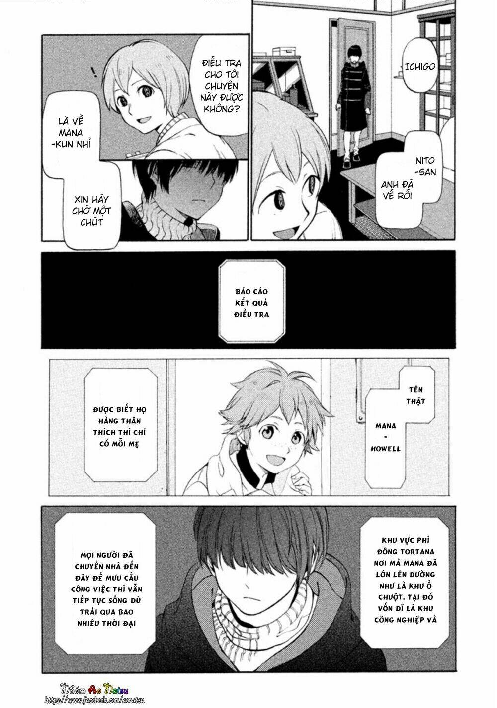 Oruga no Shinzou - Chapter 2 - Page 8