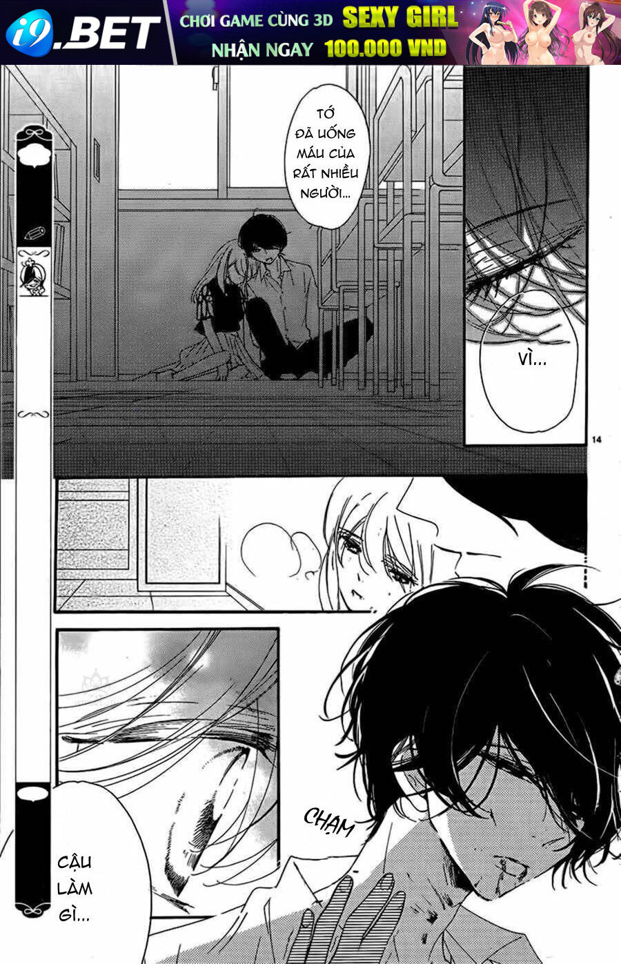 Hana ni, Kamitsuku - Chapter 9 - Page 14