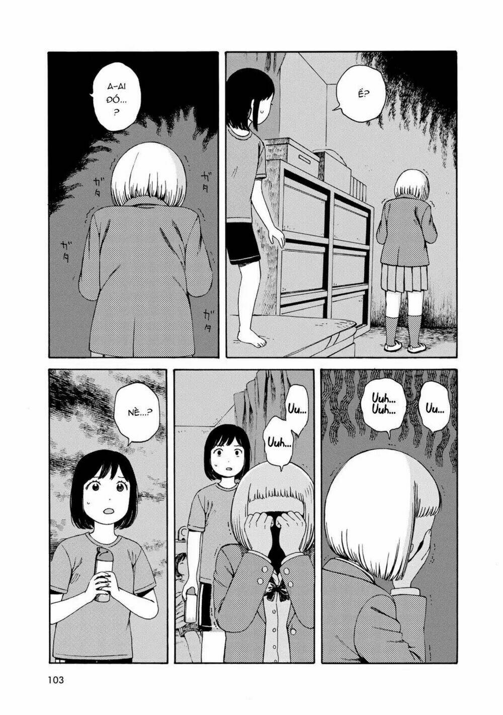 Wakusei Closet - Chapter 5 - Page 13