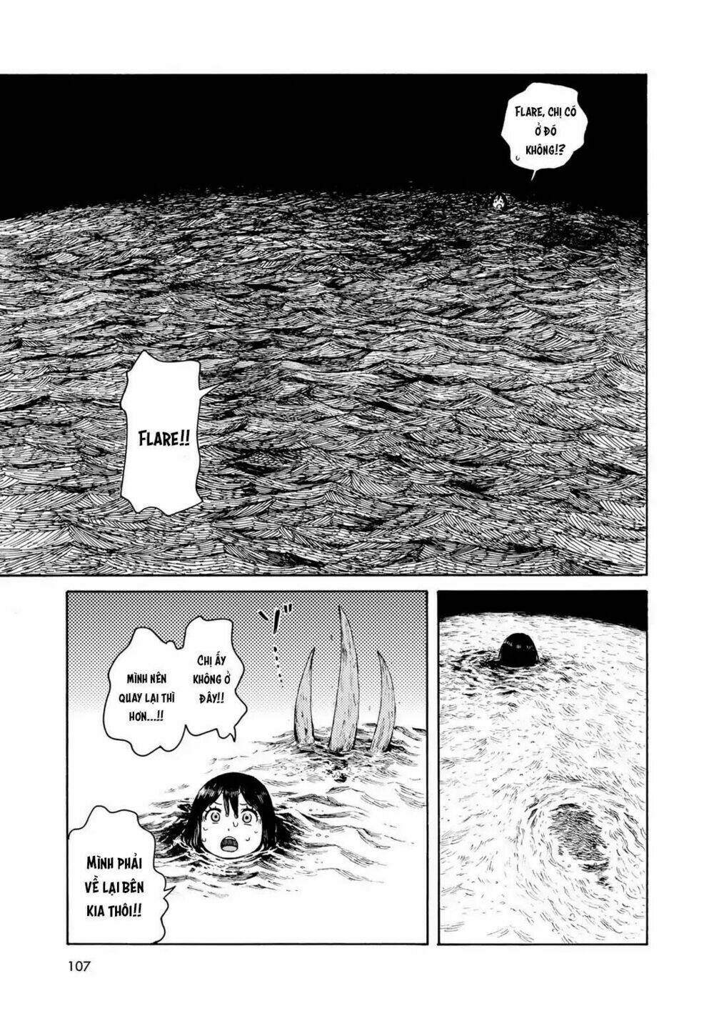 Wakusei Closet - Chapter 5 - Page 17